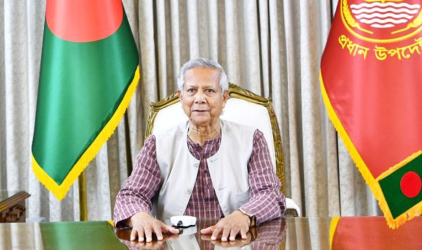 দুর্গাপূজা শুধু হিন্দু সম্প্রদায়ের উৎসবই নয়, এটি এখন সর্বজনীন উৎসব: ড. ইউনূস